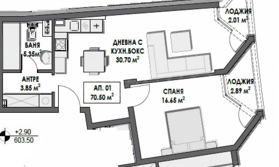 Продава 2-СТАЕН, гр. София, Студентски град, снимка 2 - Апартаменти - 50343793