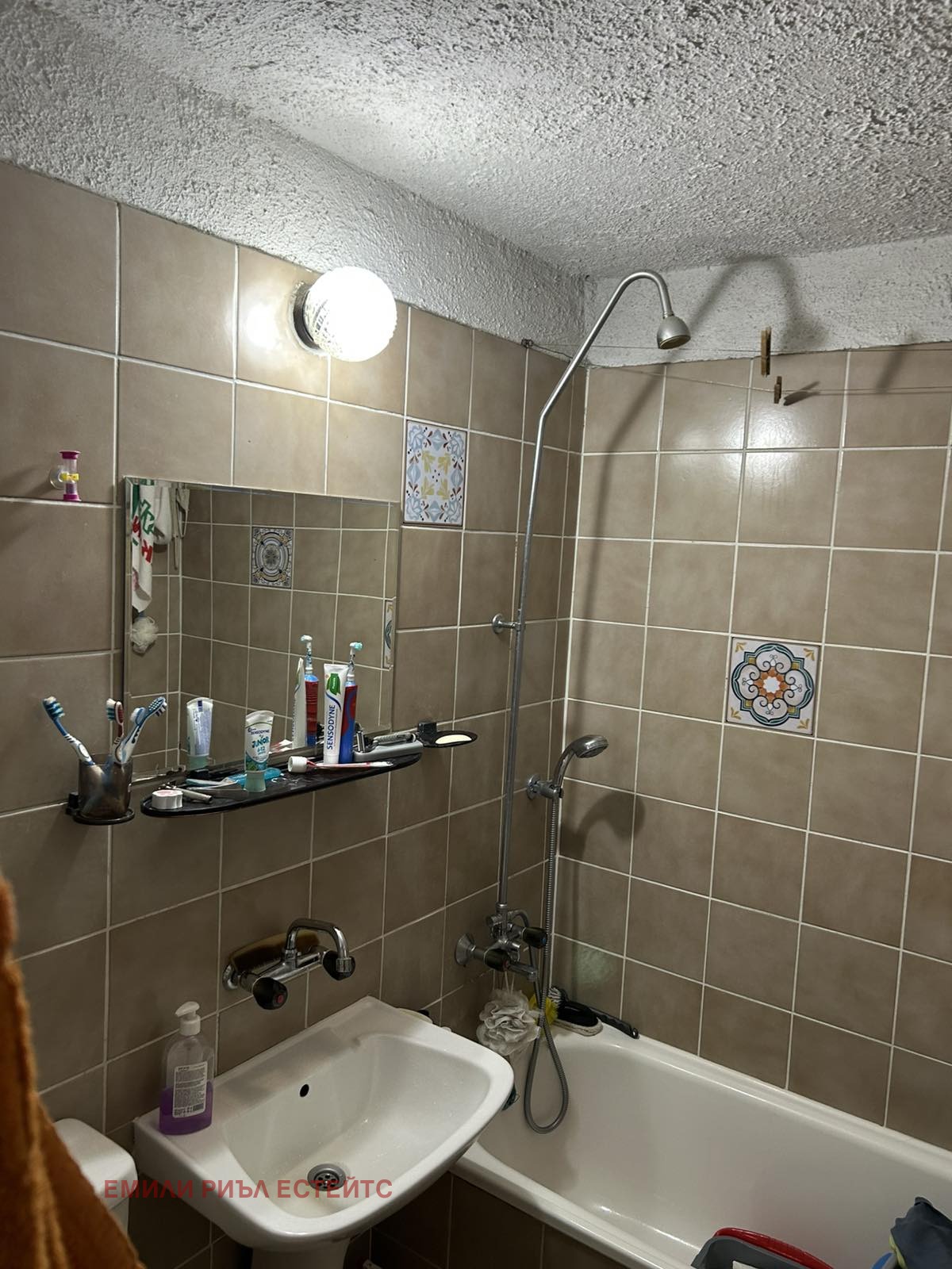 Продава 2-СТАЕН, гр. София, Хаджи Димитър, снимка 2 - Апартаменти - 54935664
