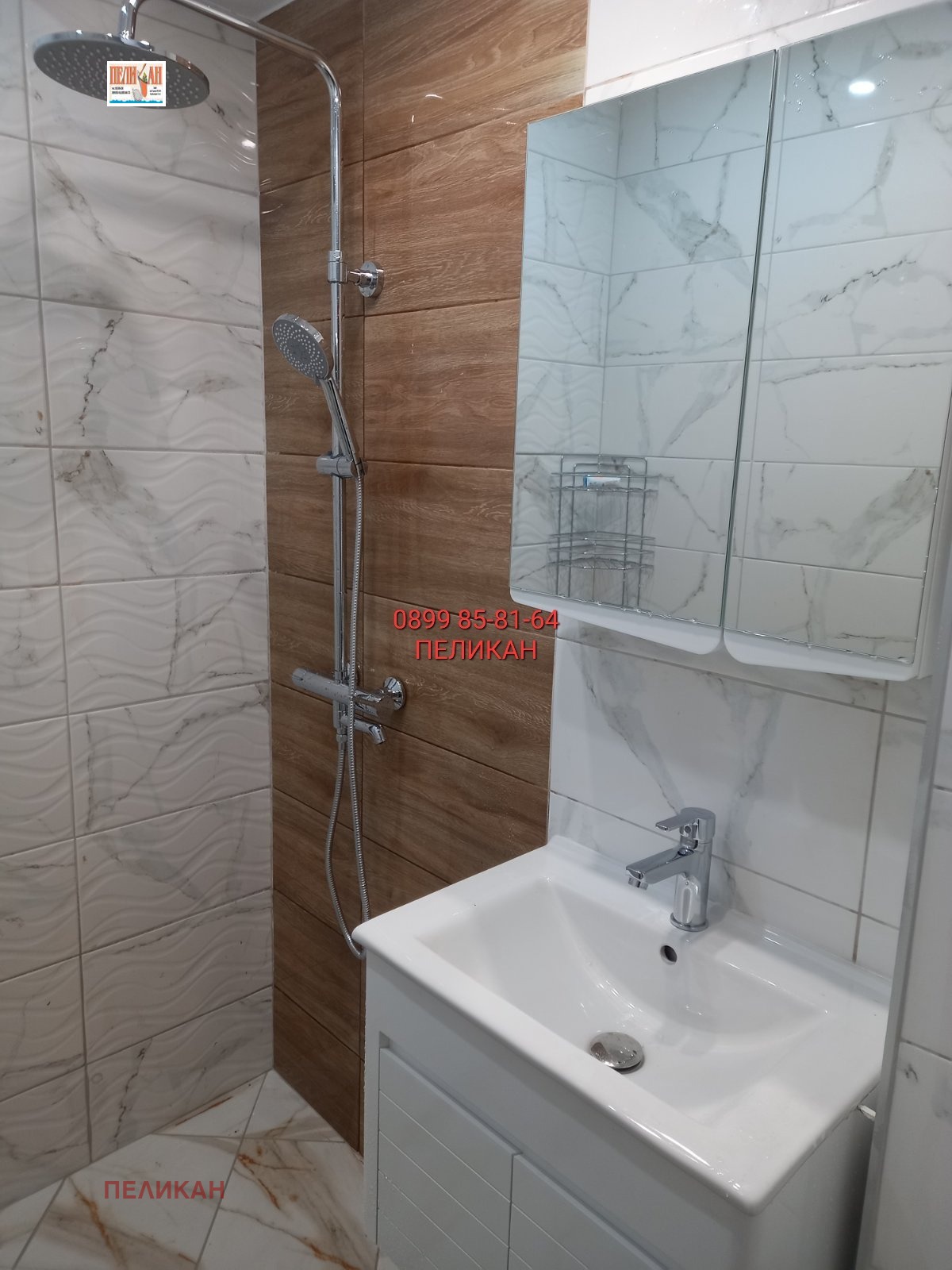 Продава 3-СТАЕН, гр. Велико Търново, Център, снимка 7 - Апартаменти - 53638323