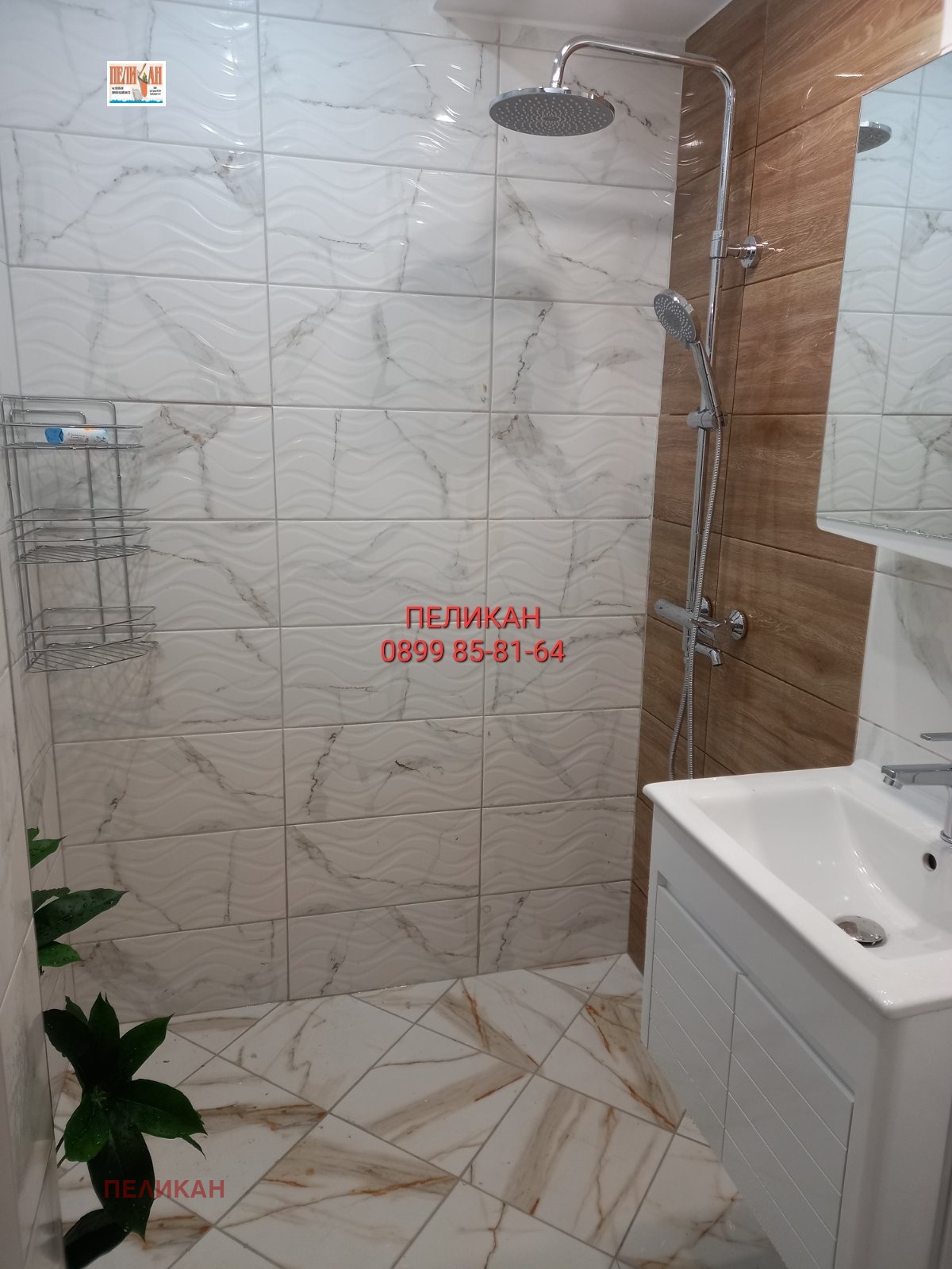 Продава 3-СТАЕН, гр. Велико Търново, Център, снимка 4 - Апартаменти - 53638323