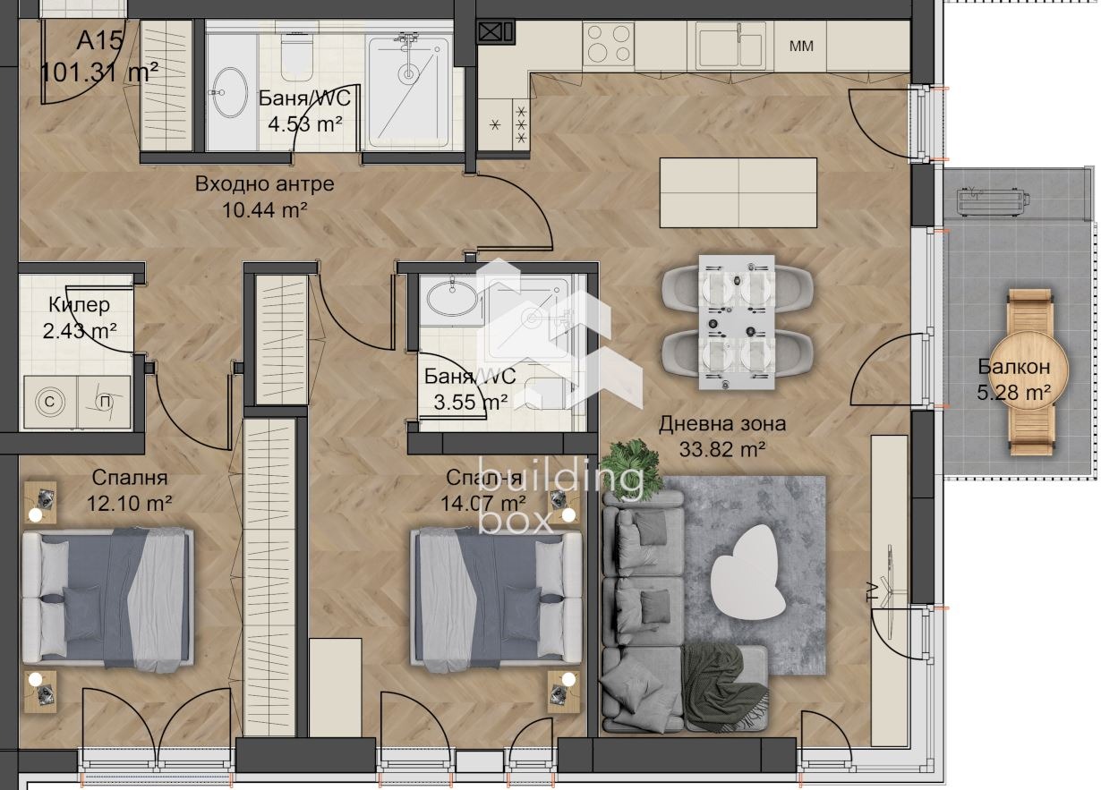 Продава 3-СТАЕН, гр. Пловдив, Коматевски възел, снимка 2 - Апартаменти - 53706800