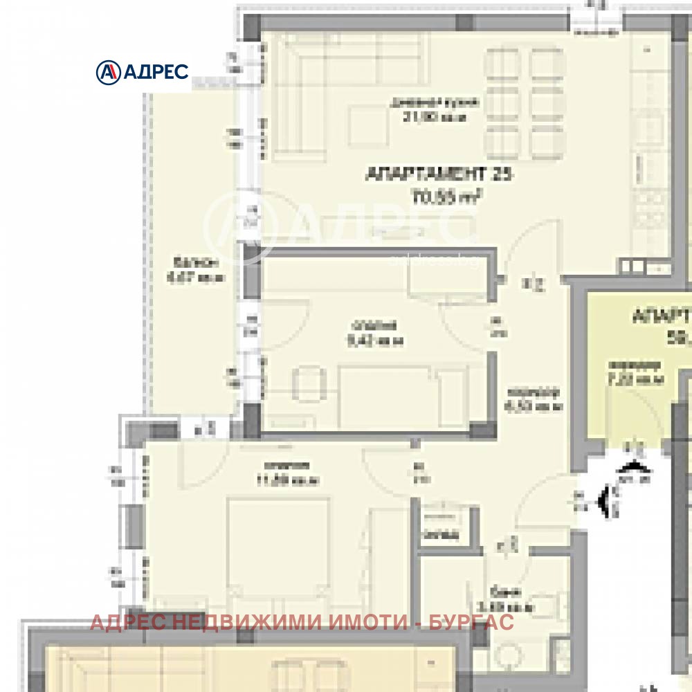 Продава 3-СТАЕН, гр. Бургас, Сарафово, снимка 4 - Апартаменти - 54029808