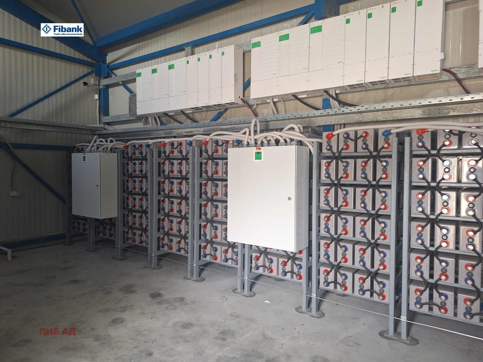 Продава БИЗНЕС ИМОТ, с. Крепча, област Търговище, снимка 3 - Други - 54503531