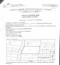 Продава ПАРЦЕЛ, област Пловдив, с. Марково • 315000 € • 88576647 — Holmes.bg