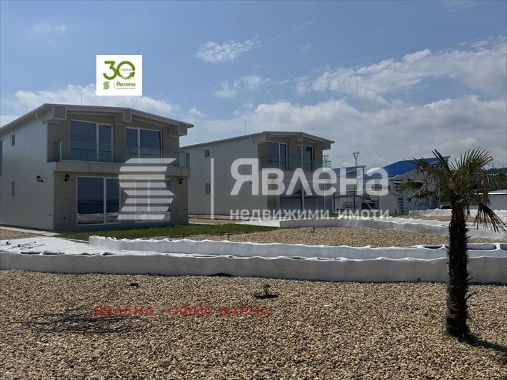 ������� ���� | Imot.bg � ����������� 1