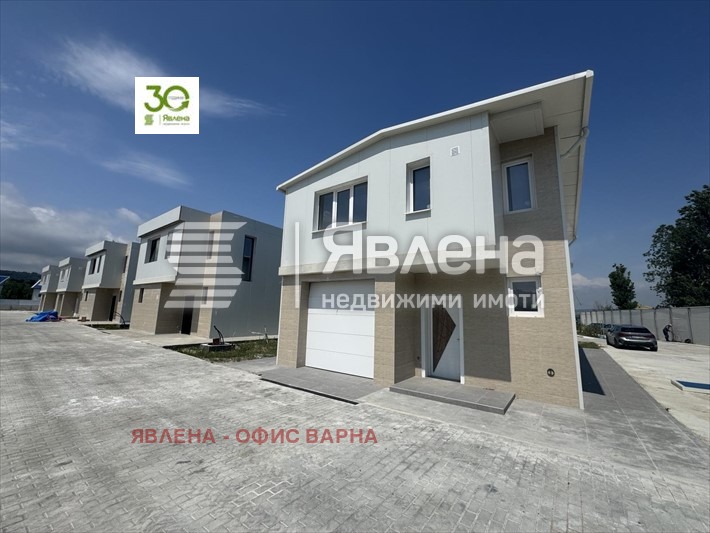������� ���� | Imot.bg � ����������� 9