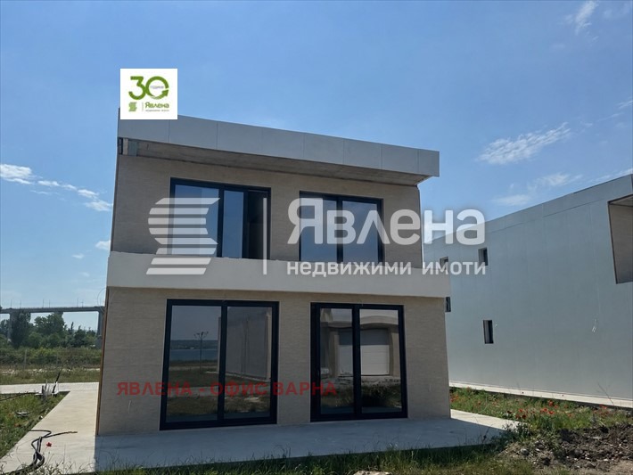������� ���� | Imot.bg � ����������� 3