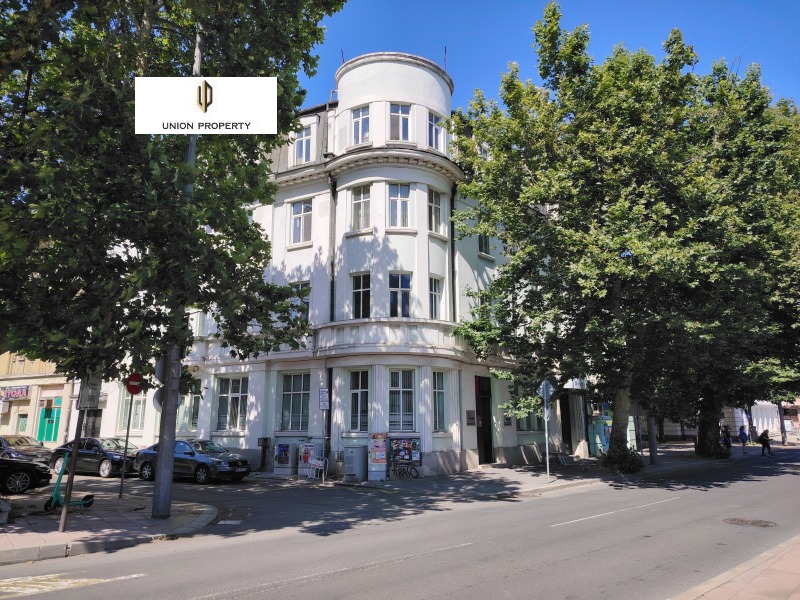 Продава САМОСТОЯТЕЛНА СГРАДА в град Бургас, Център - 1402 кв.м / 2 000 000 € » 3 911 660.00 лв., ЮНИОН ПРОПЪРТИ ЕАД