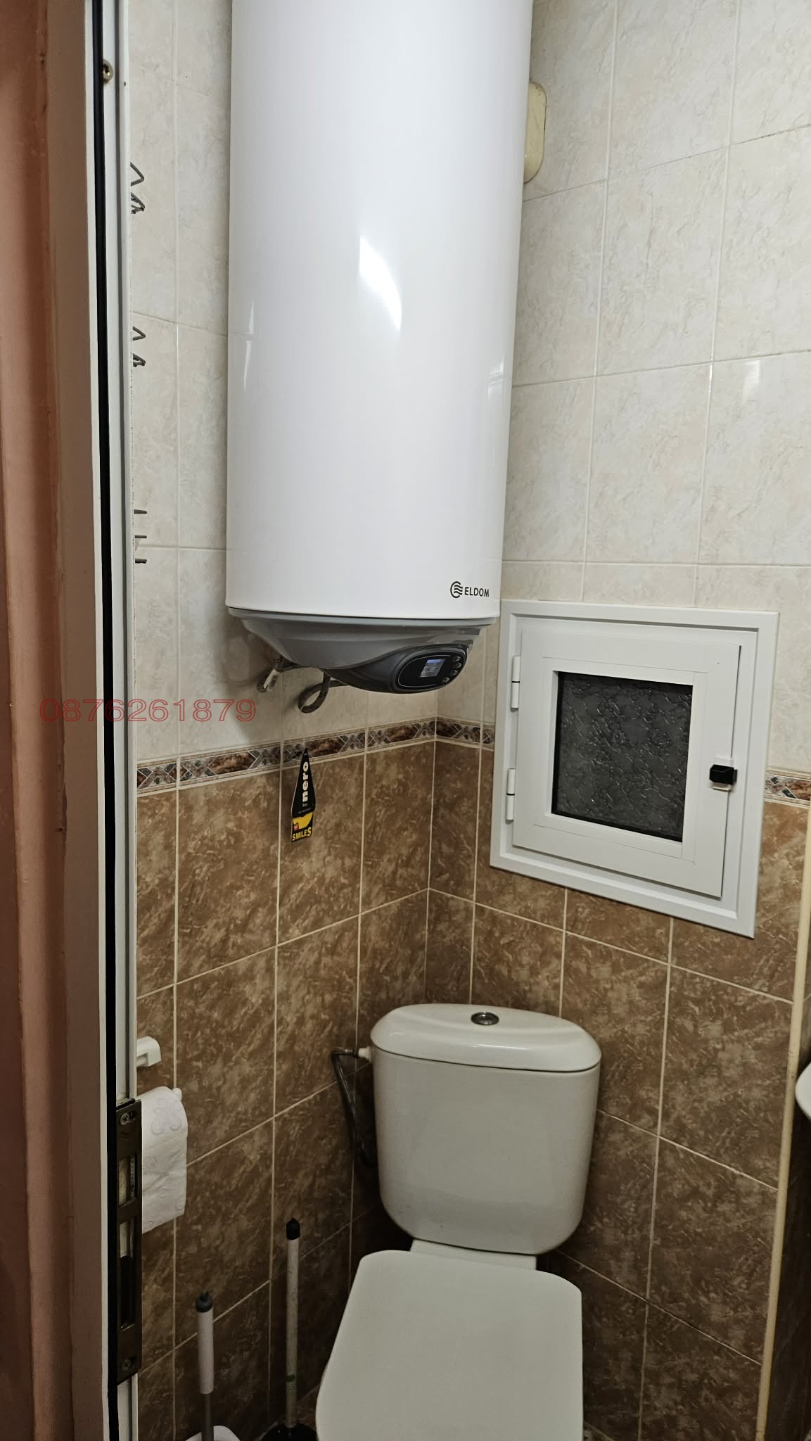 ������� 1-����� | Imot.bg � ����������� 11