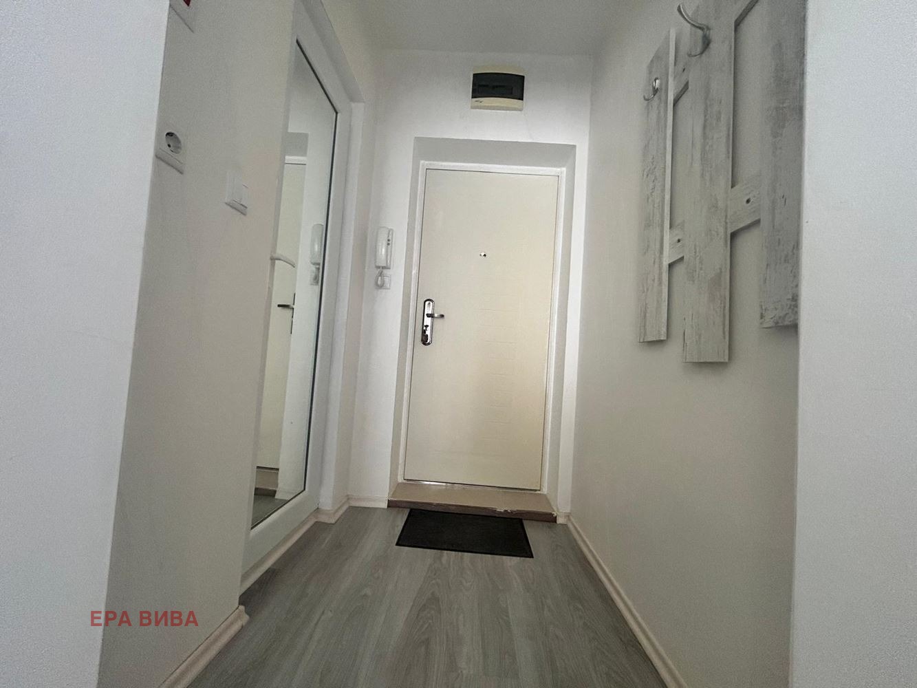 ������� 1-����� | Imot.bg � ����������� 5