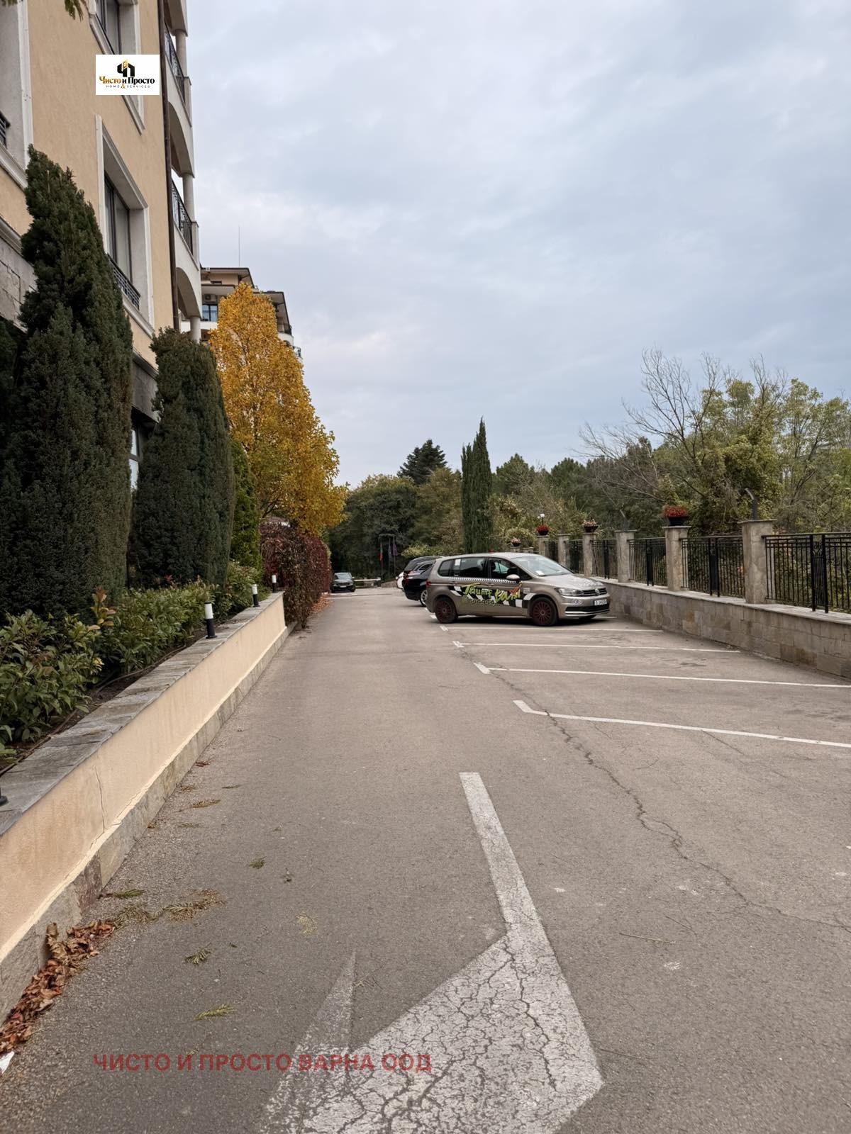 ������� 1-����� | Imot.bg � ����������� 4