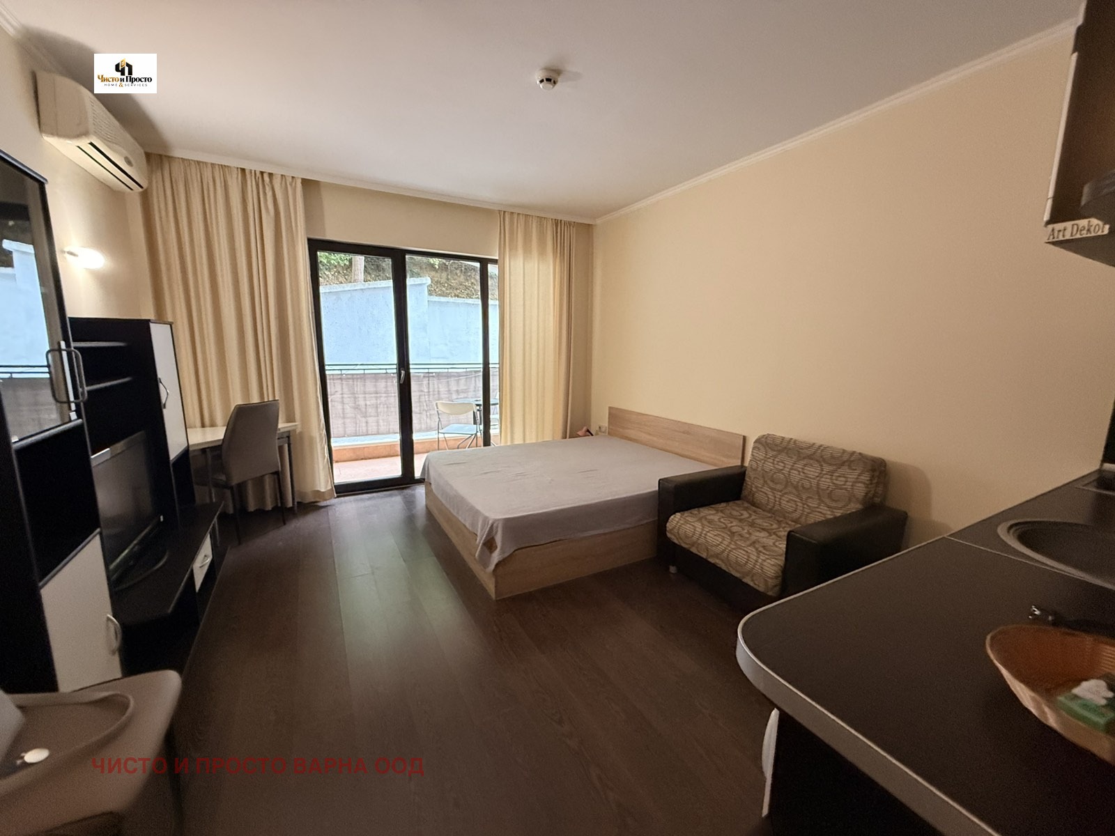 ������� 1-����� | Imot.bg � ����������� 2