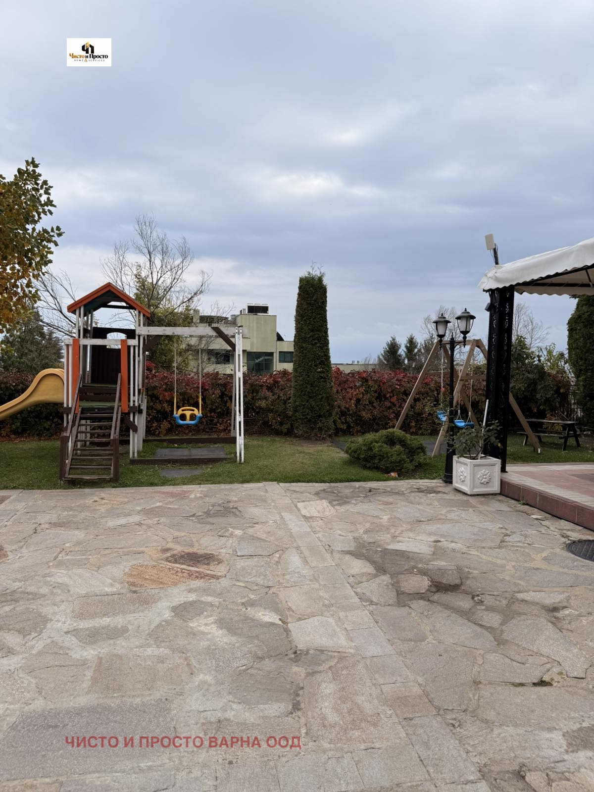 ������� 1-����� | Imot.bg � ����������� 6