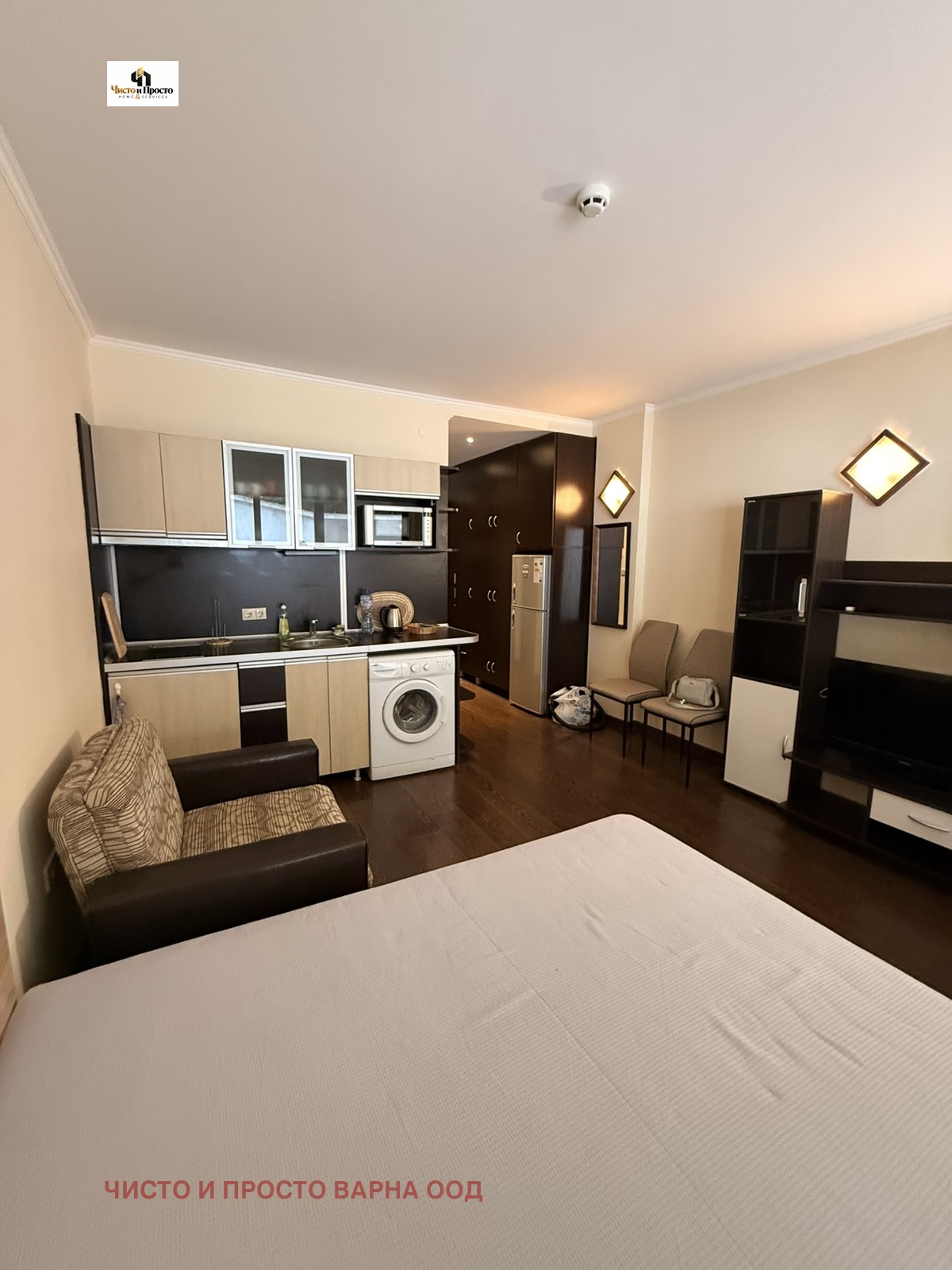 ������� 1-����� | Imot.bg � ����������� 1