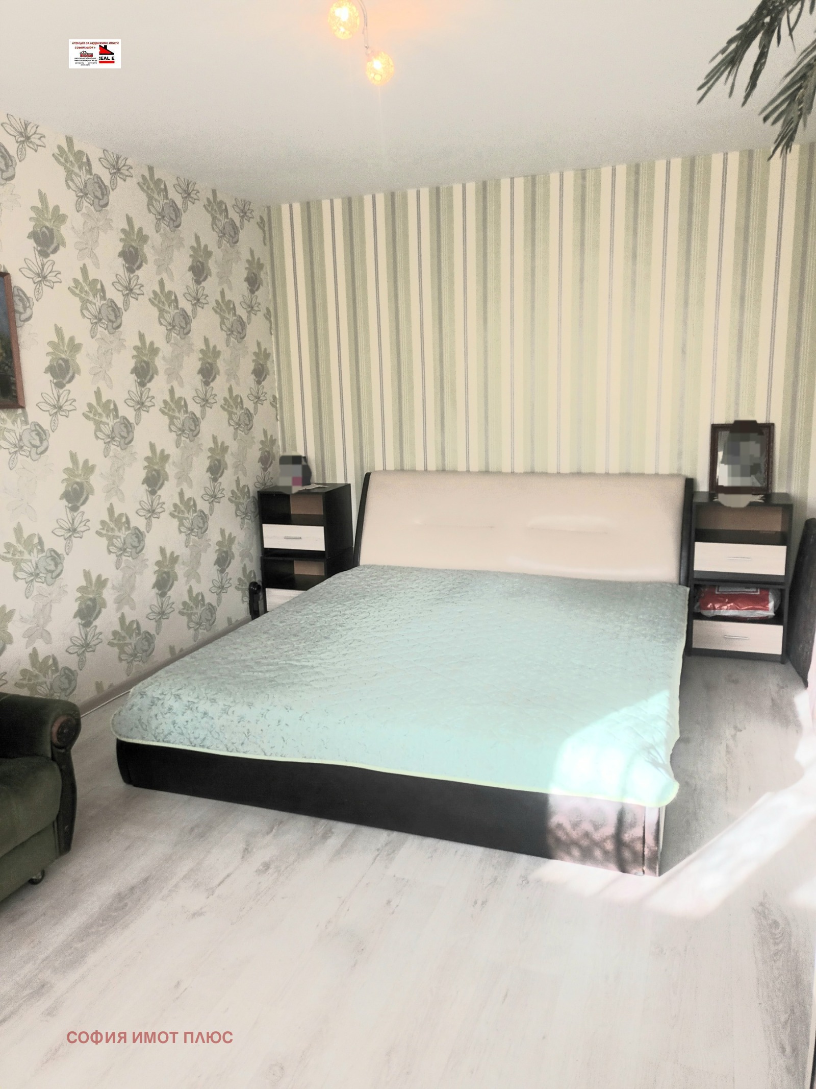 ������� 2-����� | Imot.bg � ����������� 12