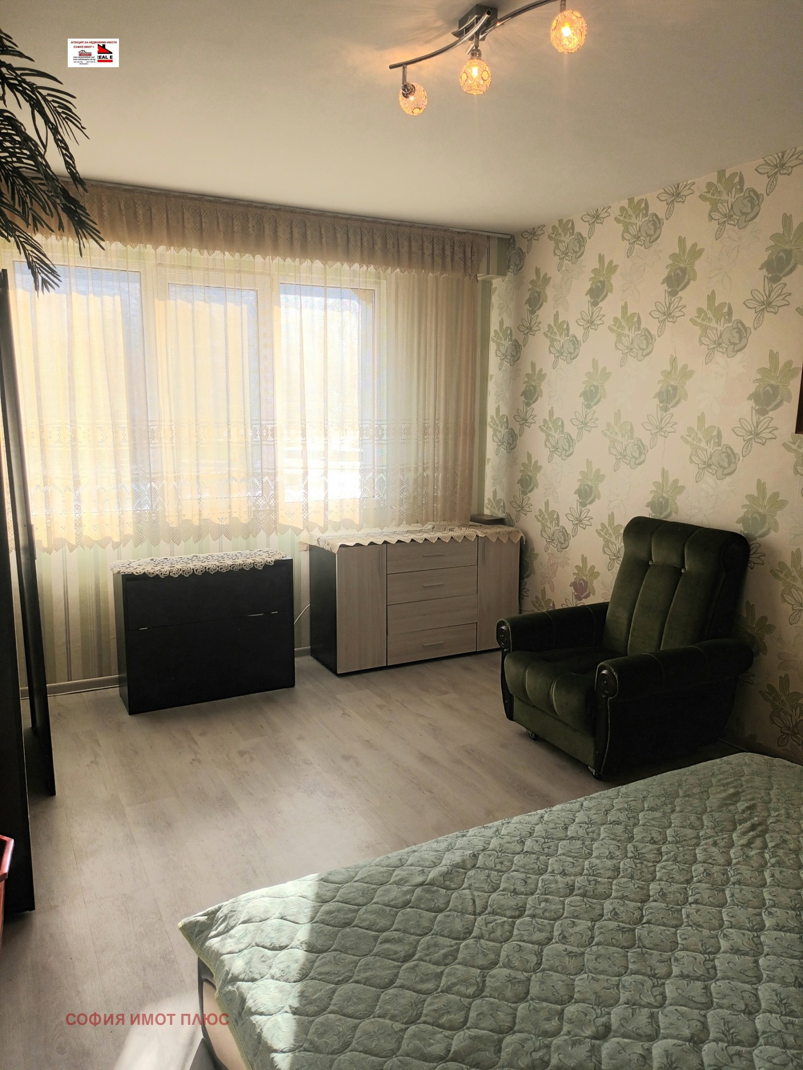 ������� 2-����� | Imot.bg � ����������� 14