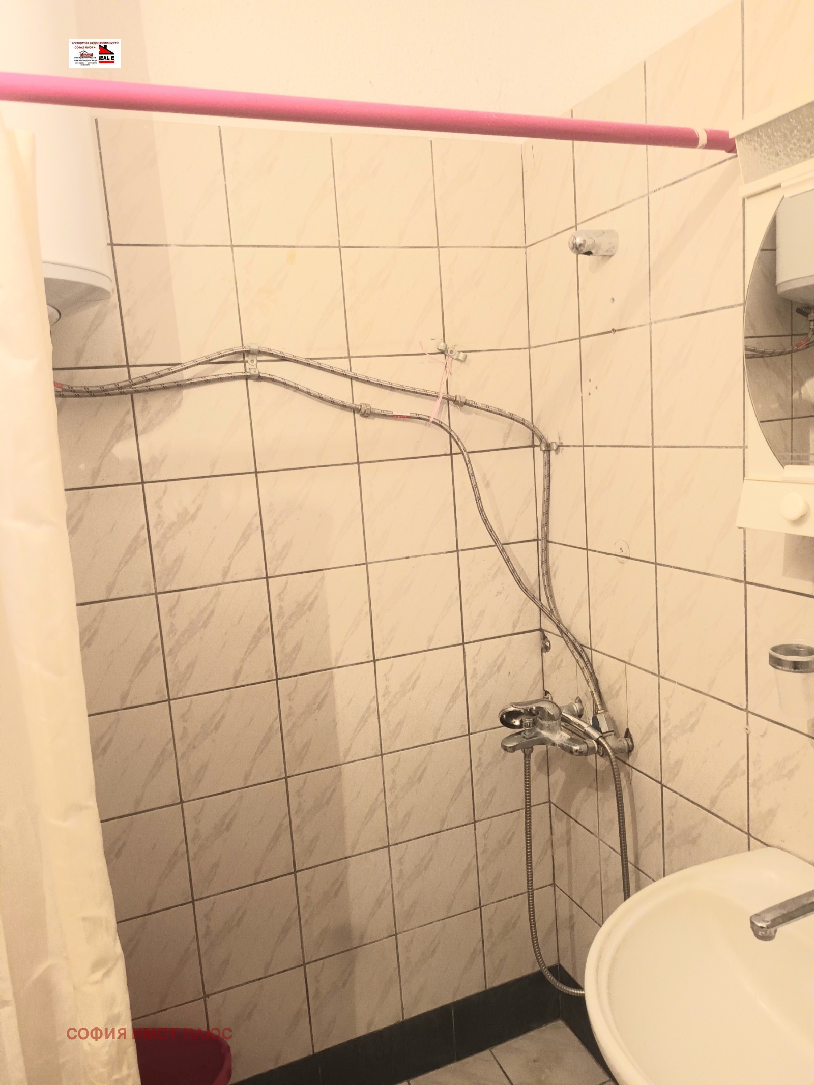 ������� 2-����� | Imot.bg � ����������� 11