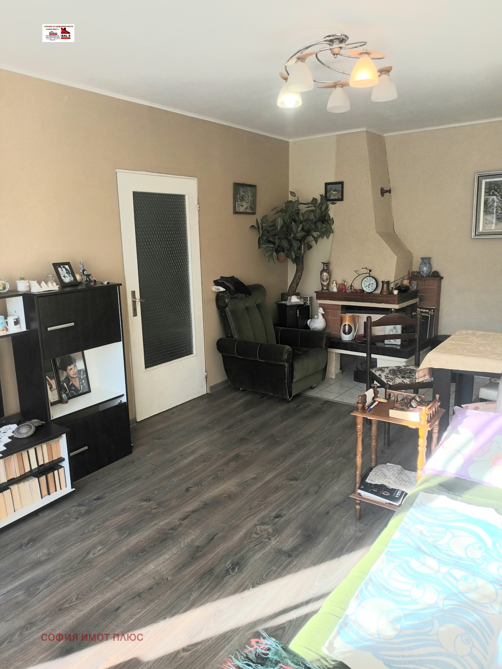 ������� 2-����� | Imot.bg � ����������� 2