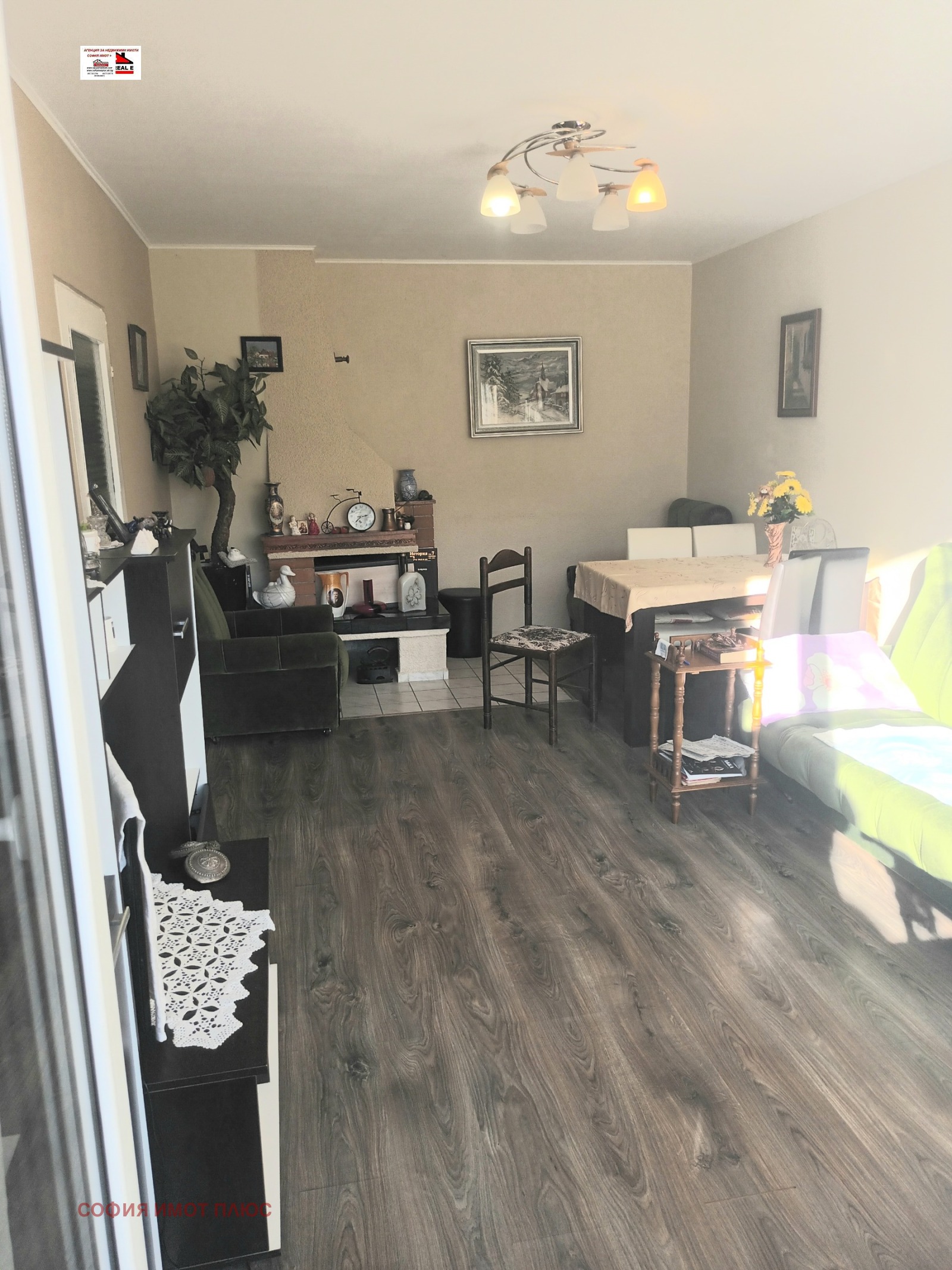 ������� 2-����� | Imot.bg � ����������� 1