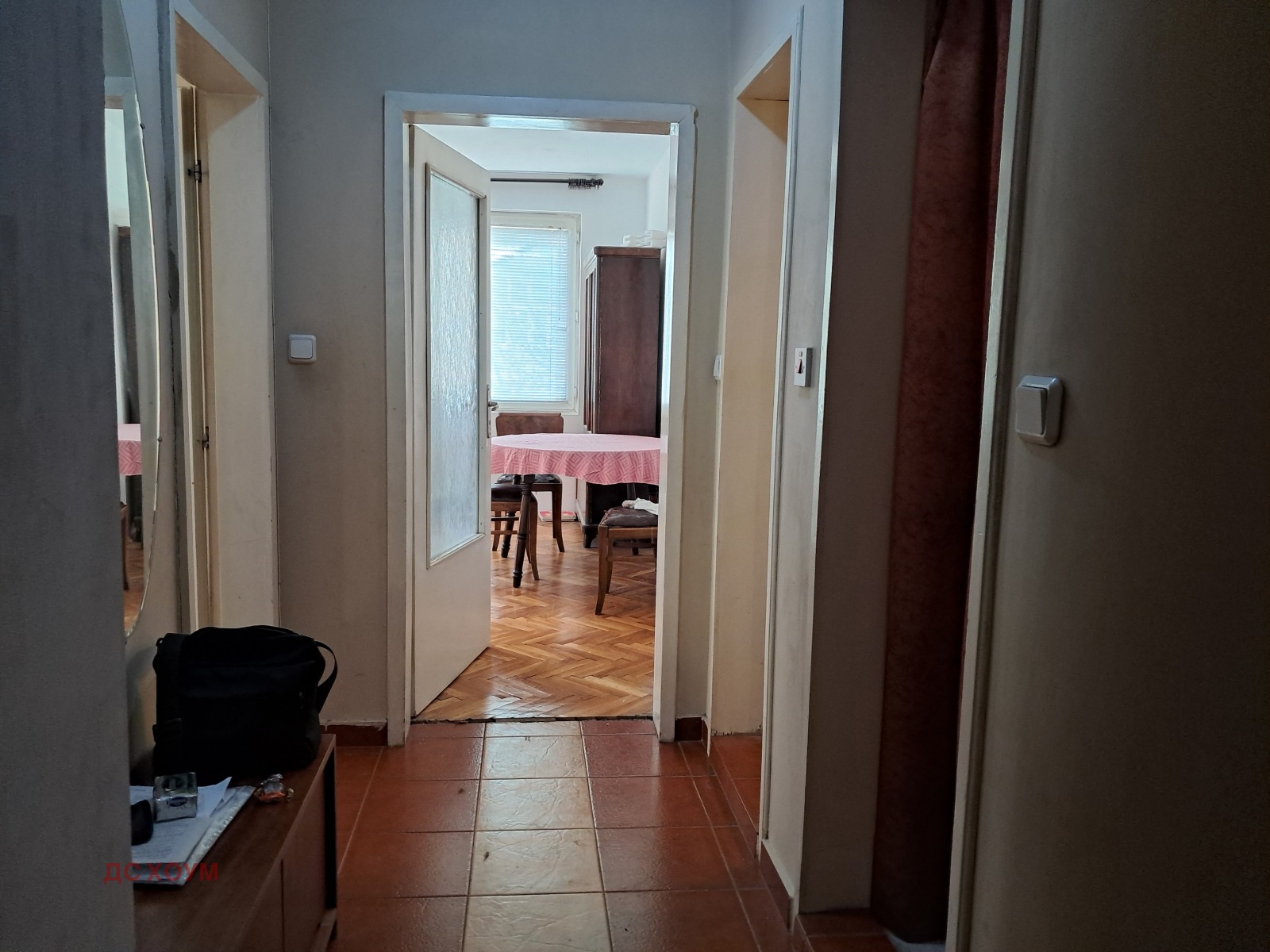 ������� 3-����� | Imot.bg � ����������� 8