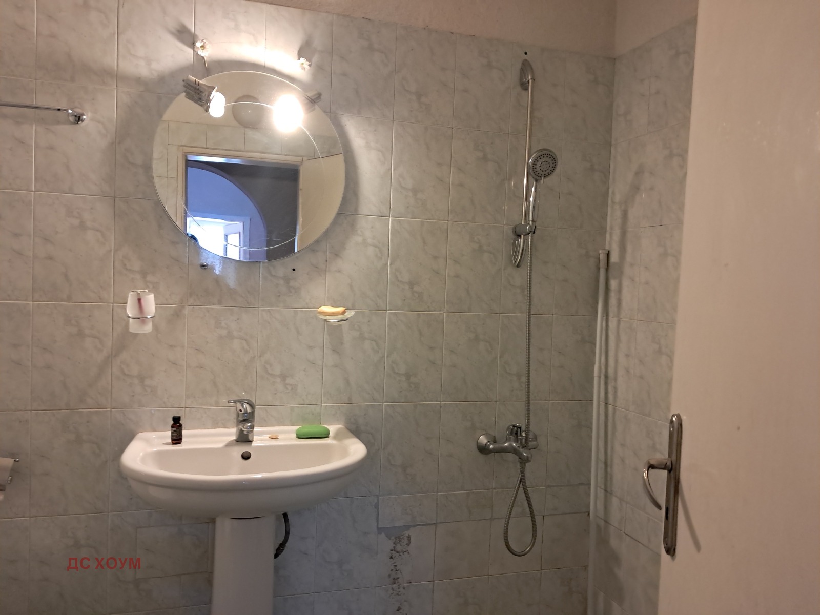 ������� 3-����� | Imot.bg � ����������� 7