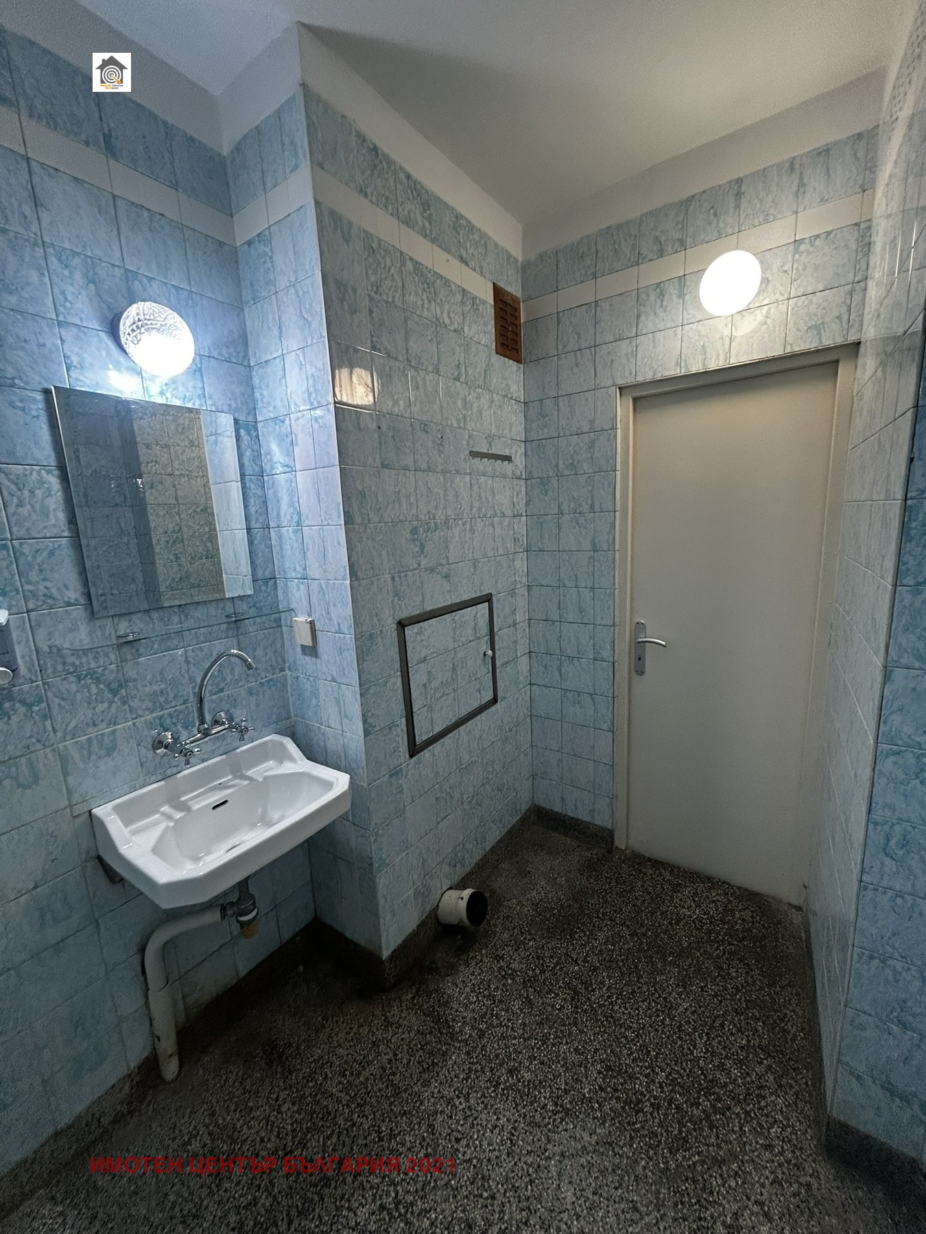 ������� 3-����� | Imot.bg � ����������� 4