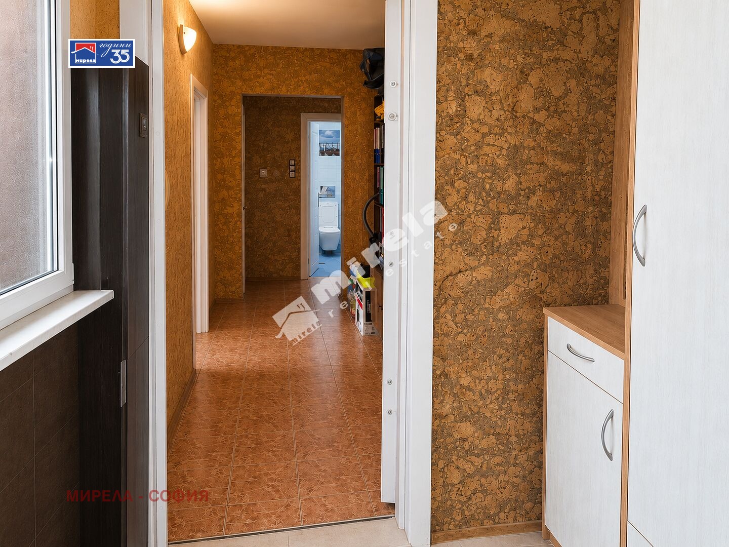 ������� 3-����� | Imot.bg � ����������� 5