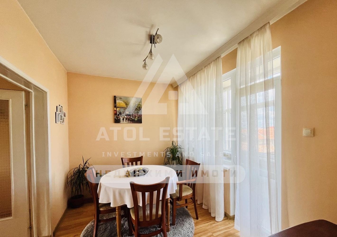 ������� ���� �� ���� | Imot.bg � ����������� 7