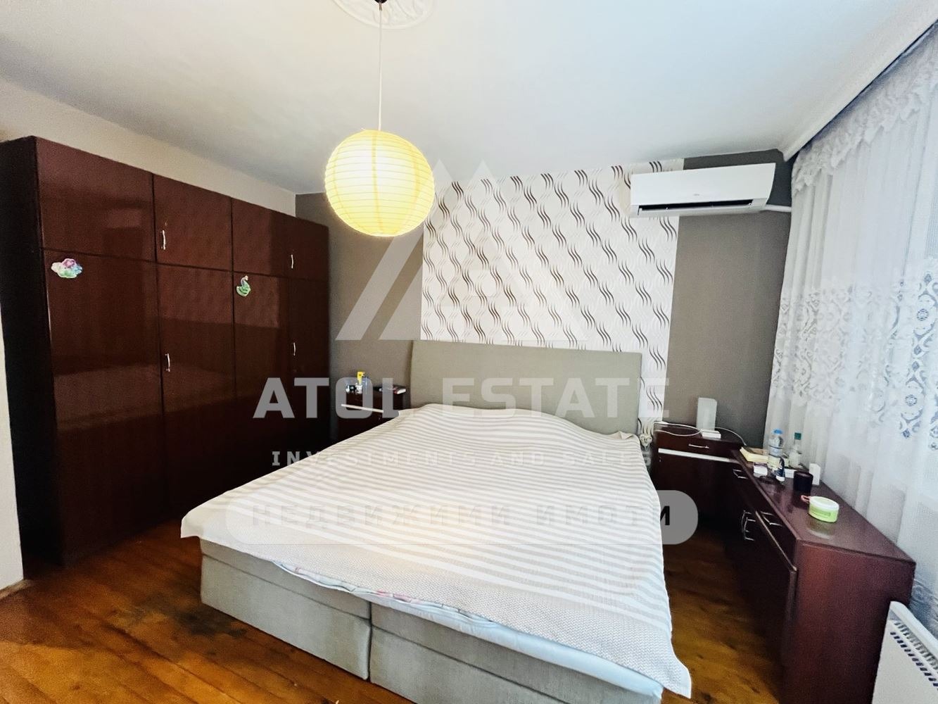 ������� ���� �� ���� | Imot.bg � ����������� 6