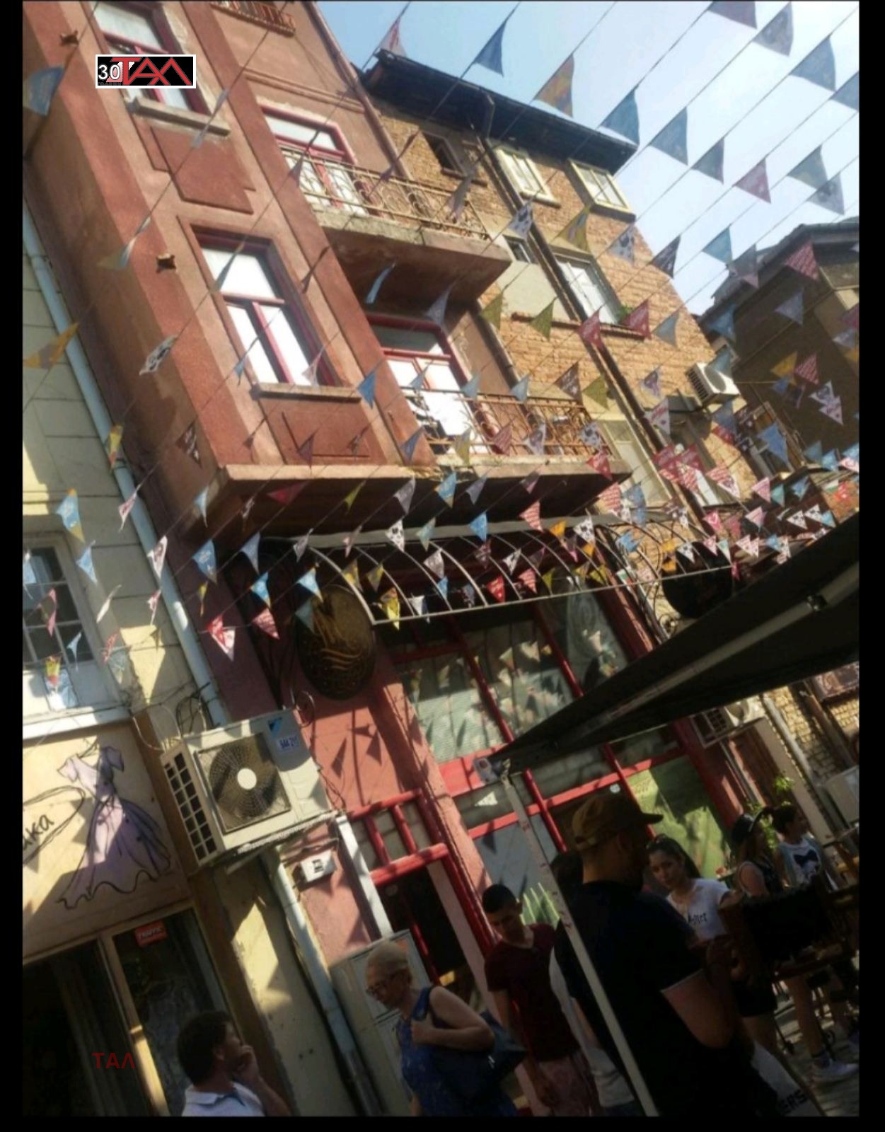 ������� ���� | Imot.bg � ����������� 1