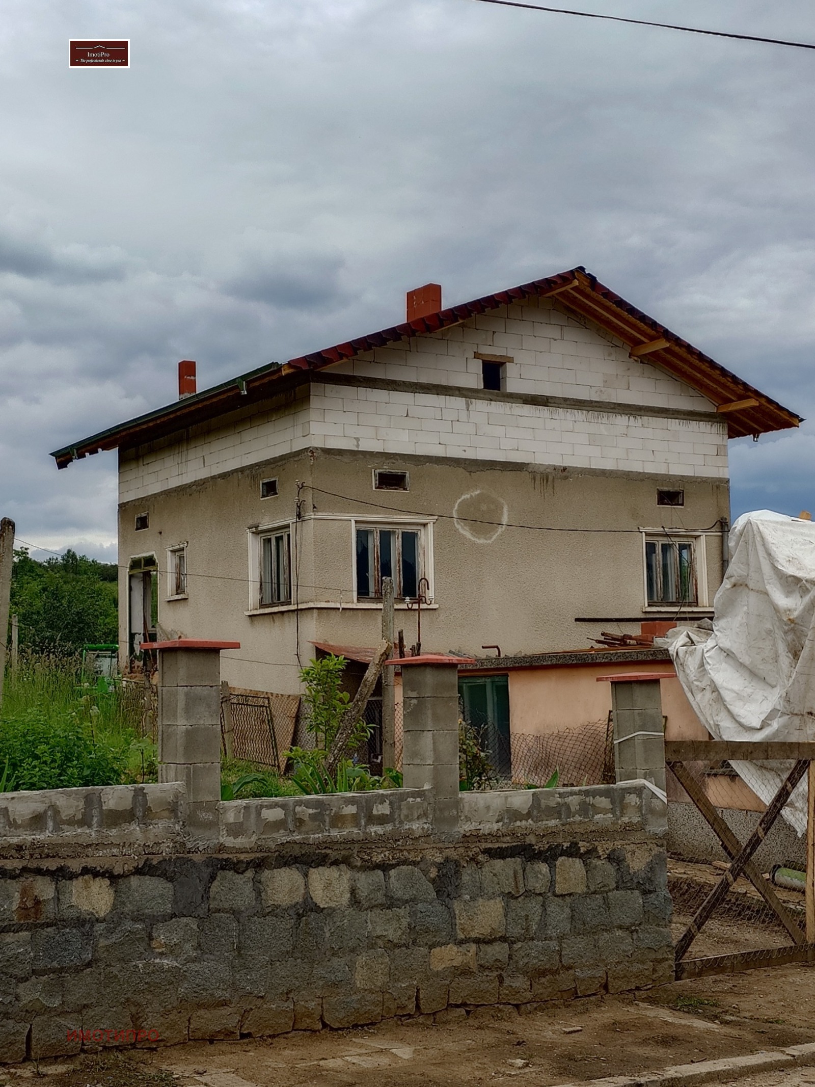 ������� ���� | Imot.bg � ����������� 4