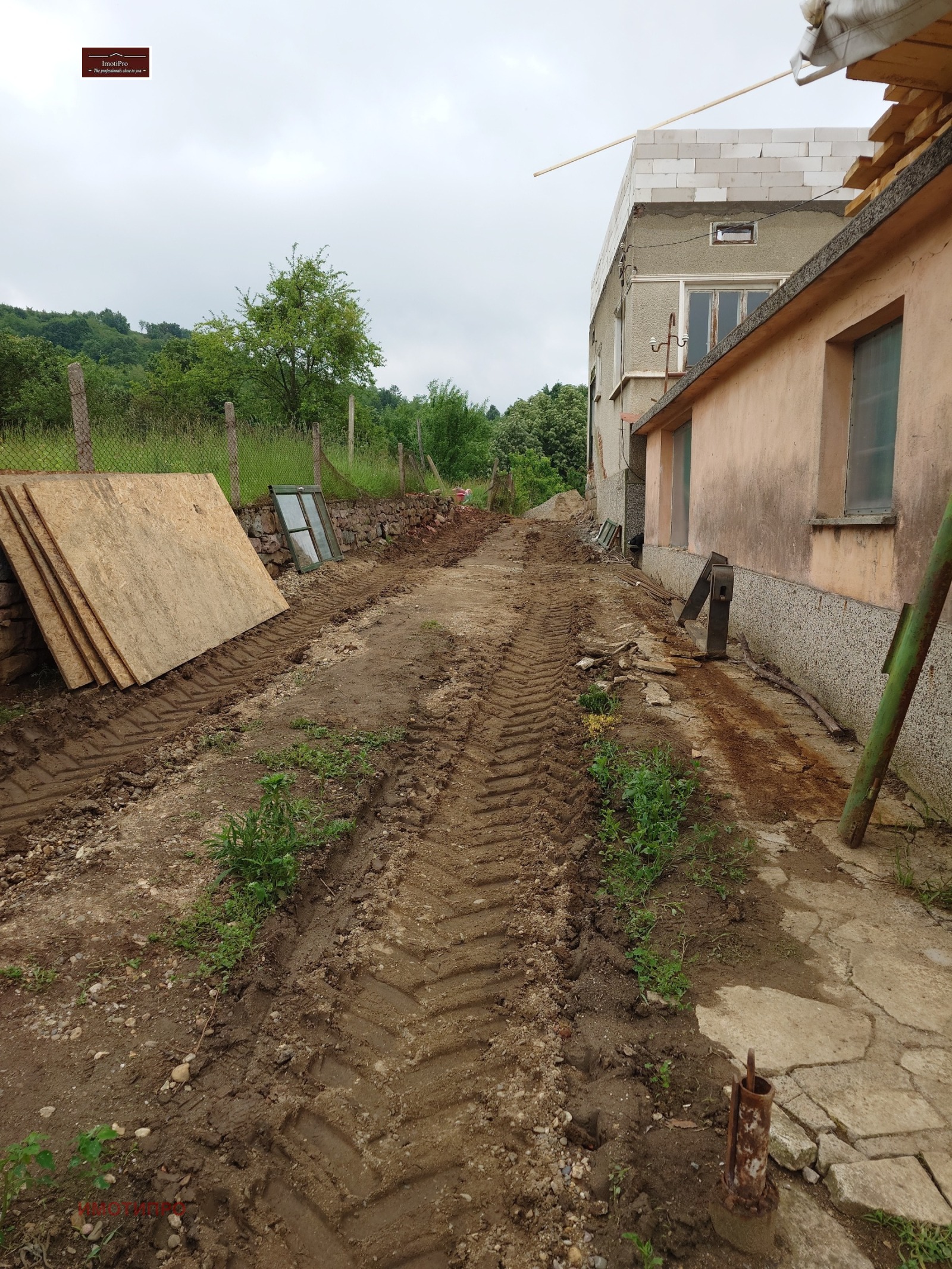 ������� ���� | Imot.bg � ����������� 2