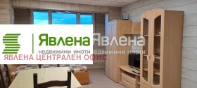 ������� 1-����� | Imot.bg � ����� ������ 5