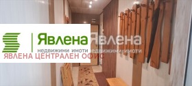 ������� 1-����� | Imot.bg � ����� ������ 11