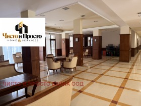 ������� 1-����� | Imot.bg � ����� ������ 5