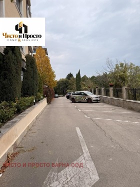 ������� 1-����� | Imot.bg � ����� ������ 4