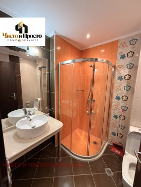 ������� 1-����� | Imot.bg � ����� ������ 9