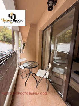 ������� 1-����� | Imot.bg � ����� ������ 11
