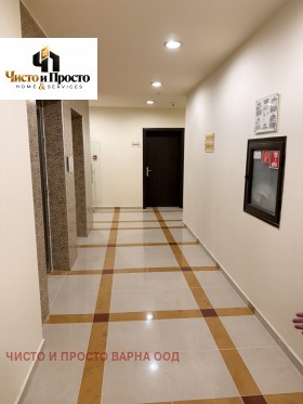 ������� 1-����� | Imot.bg � ����� ������ 7