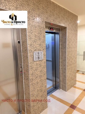 ������� 1-����� | Imot.bg � ����� ������ 8
