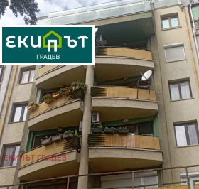 1 dormitorio Tsentar, Varna 1