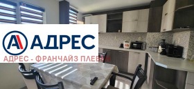 1 soveværelse Druzhba 2, Pleven