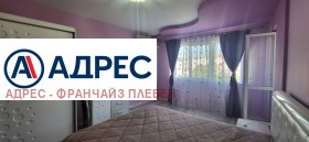  2- | Imot.bg    4