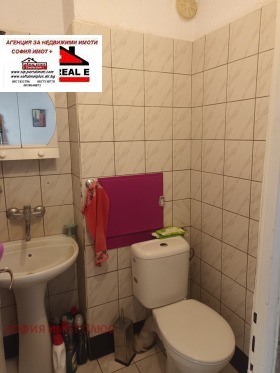 ������� 2-����� | Imot.bg � ����� ������ 9