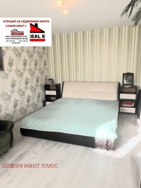 ������� 2-����� | Imot.bg � ����� ������ 12