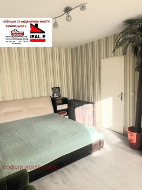 ������� 2-����� | Imot.bg � ����� ������ 13