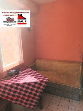 ������� 2-����� | Imot.bg � ����� ������ 6