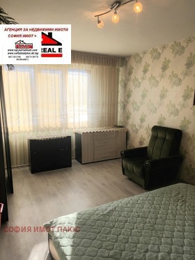 ������� 2-����� | Imot.bg � ����� ������ 14