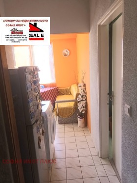 ������� 2-����� | Imot.bg � ����� ������ 5