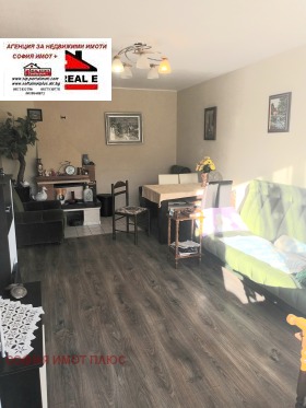 ������� 2-����� | Imot.bg � ����� ������ 3